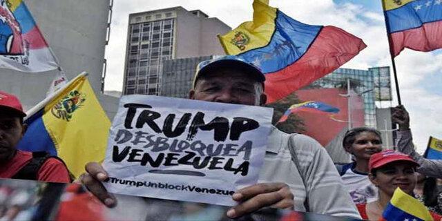 تظاهرات مردم ونزوئلا علیه تحریم های آمریکا
