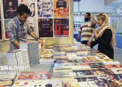 استقبال از بخش کتب خارجی نمایشگاه کتاب کرمان