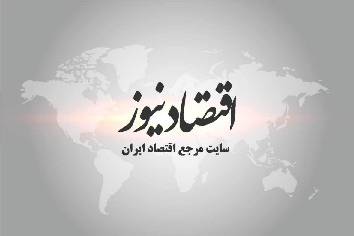 پرداخت پول با اسکن کف دست
