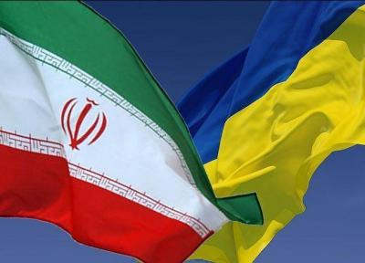 خبرنگاران ایران و اوکراین در اندیشه ارتقای سطح مبادلات تجاری