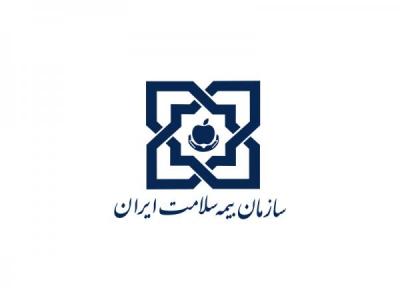 اجرای پیروز نسخه الکترونیکی نیازمند صرف زمان است