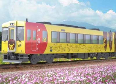 قطار ژاپن؛ بهشت عاشقان پوکمون!
