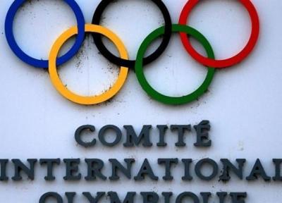 IOC: ایران اعلام نموده به منشور المپیک پایبند است