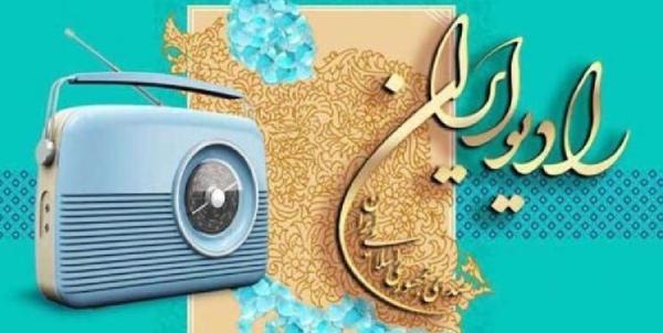انجمن شاعران مرده در رادیو ایران